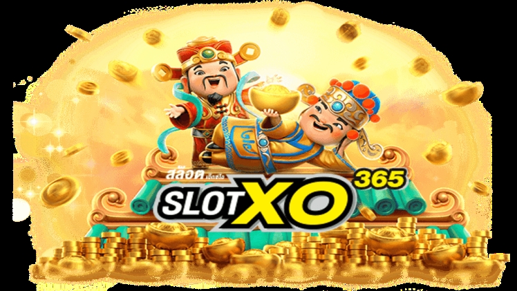 Get Your Slot Online ฟรีเครดิต(Online Slots Free Credit) and Start Earning more Bonuses